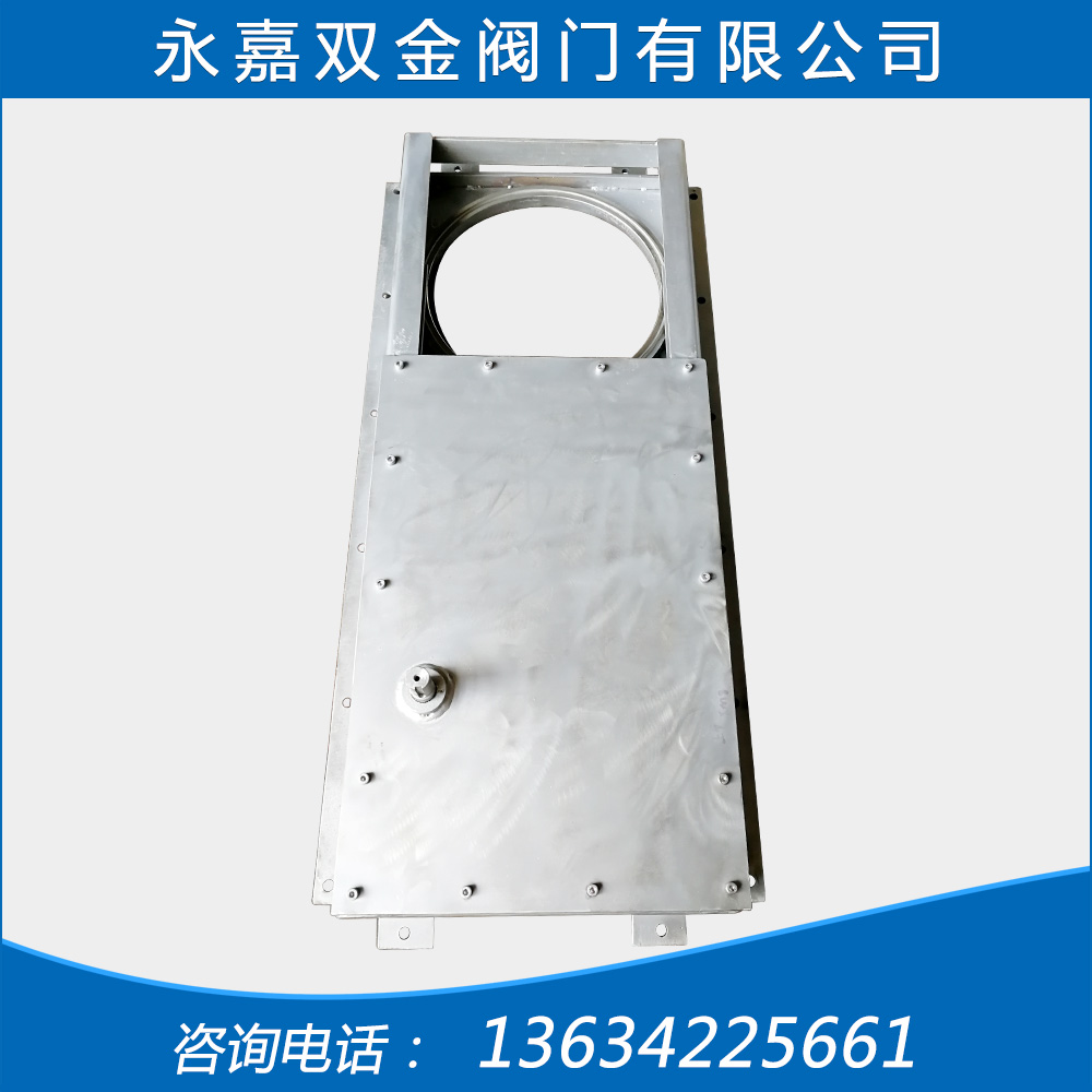 FKZF-10P浮控调流阀