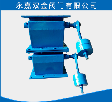 双层卸灰阀 双层卸灰阀
